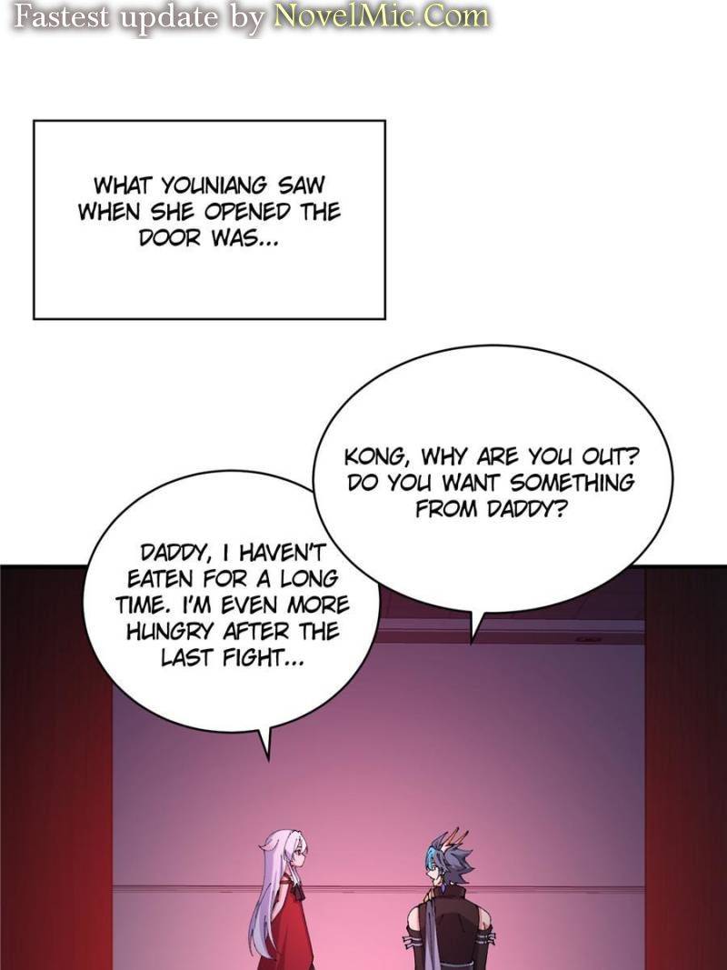 Page 1 of Chapter 260