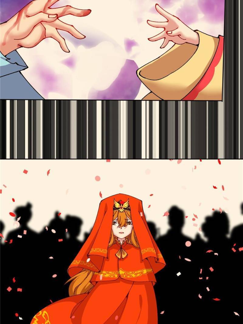 Page 67 of Chapter 262