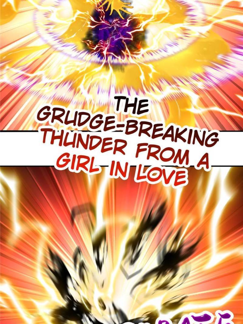 Page 58 of Chapter 263