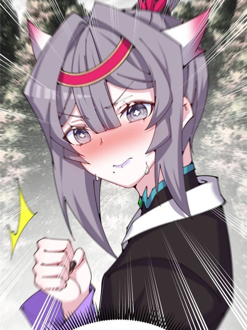 Page 26 of Chapter 269
