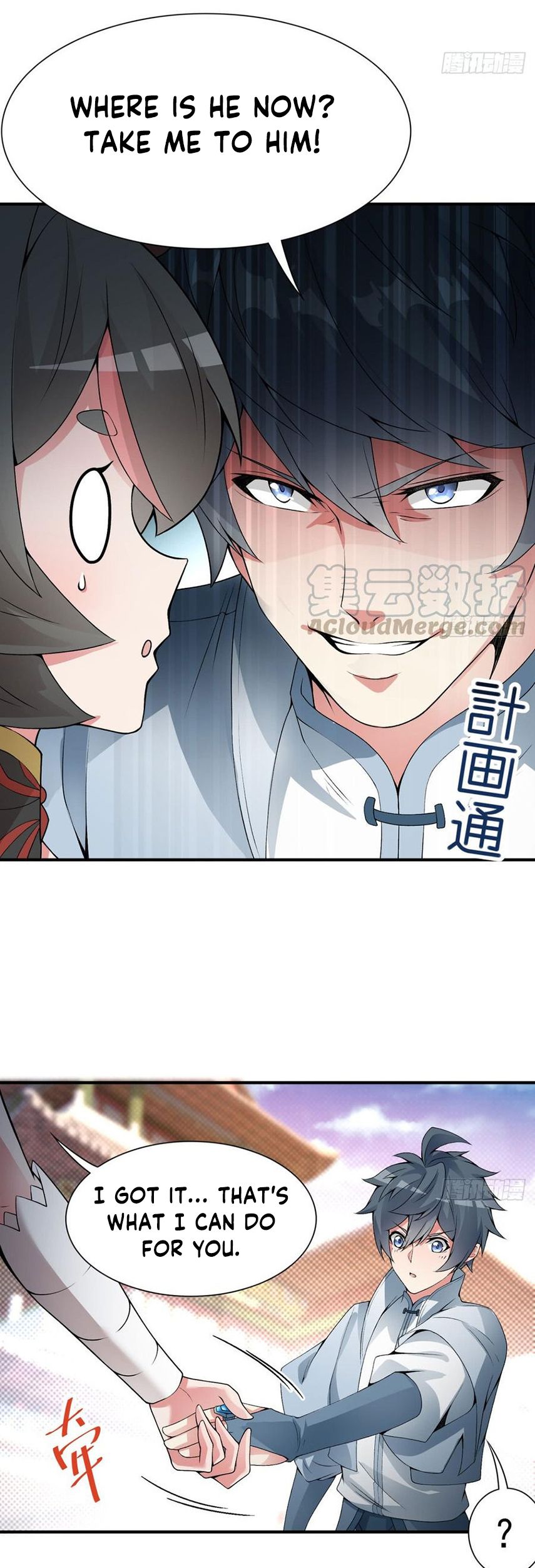 Page 30 of Chapter 27