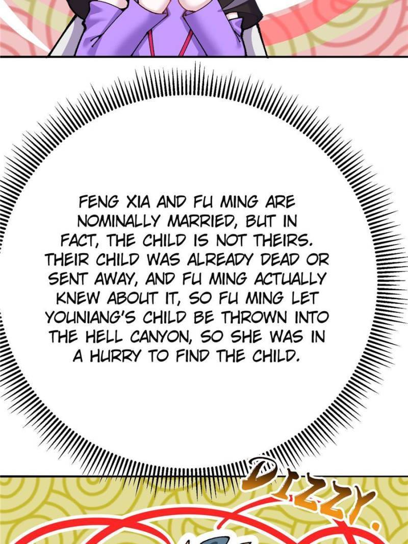 Page 17 of Chapter 270