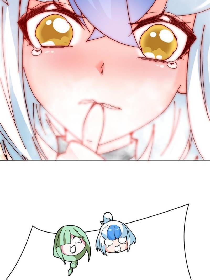 Page 47 of Chapter 270