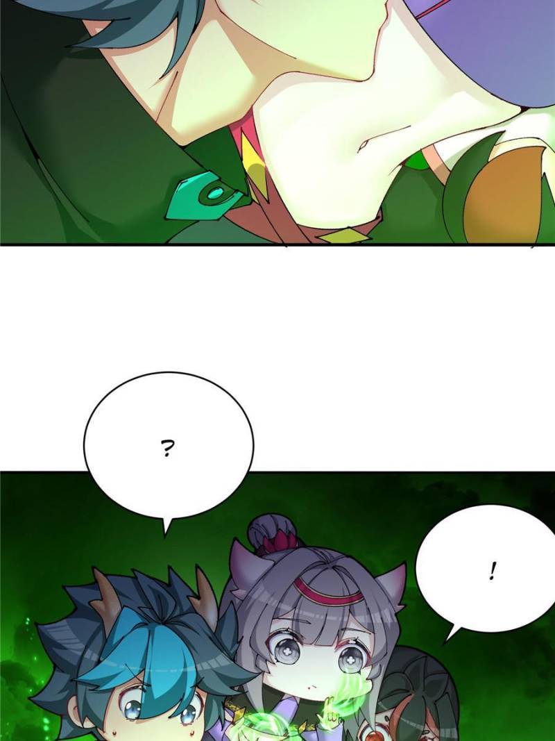 Page 17 of Chapter 271
