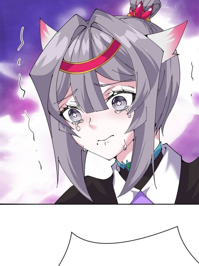 Page 59 of Chapter 272