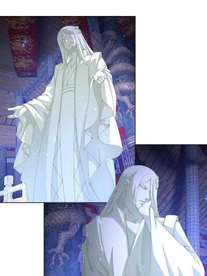 Page 1 of Chapter 273
