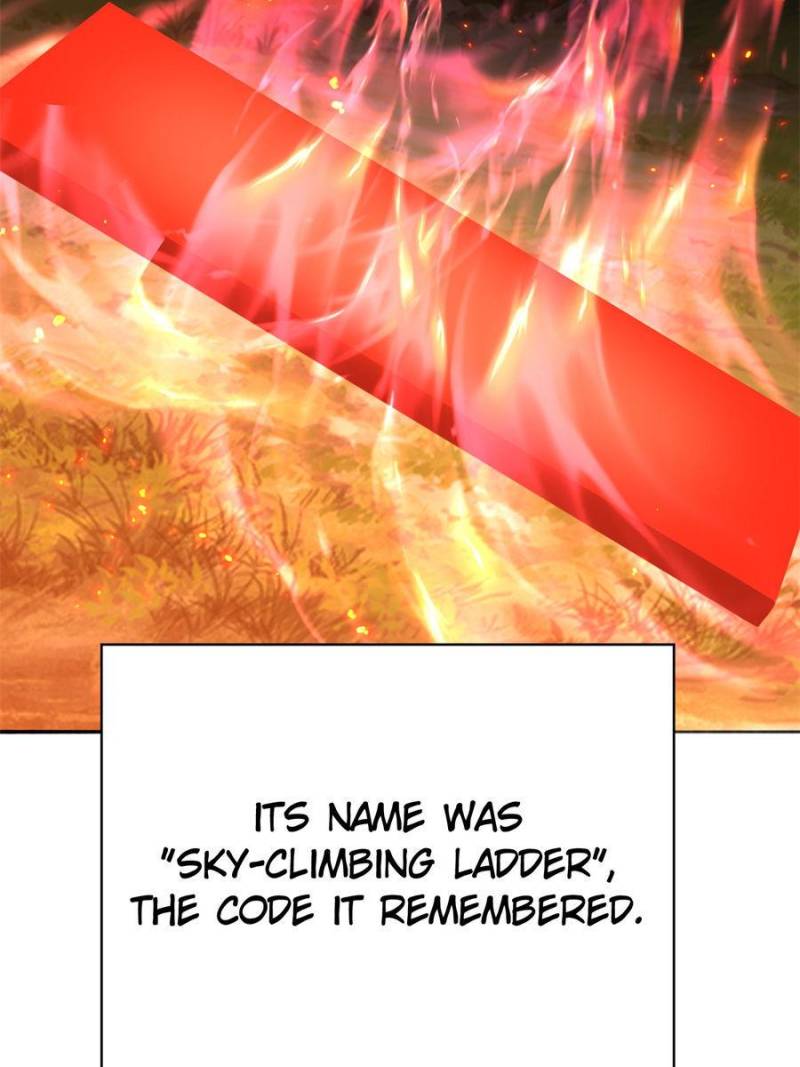 Page 12 of Chapter 277.1