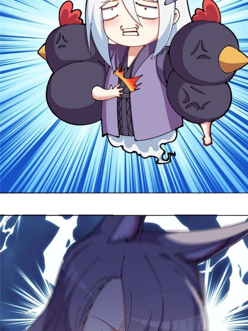 Page 62 of Chapter 287