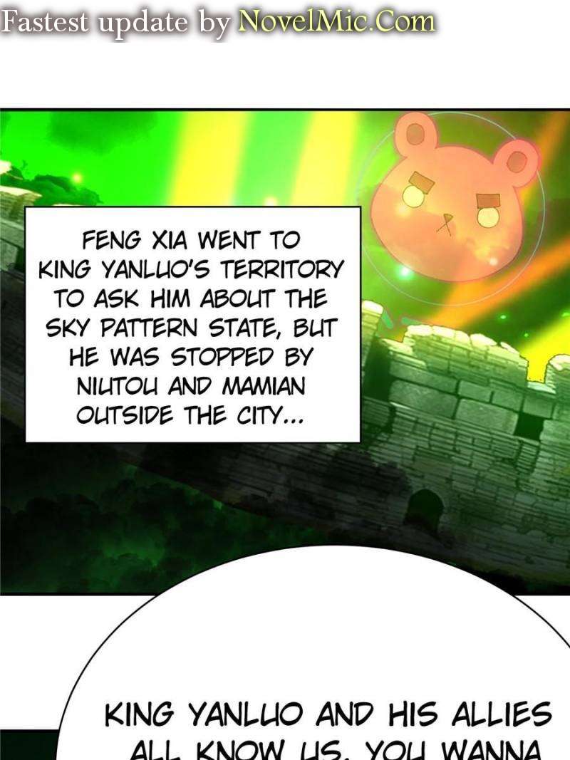 Page 1 of Chapter 290