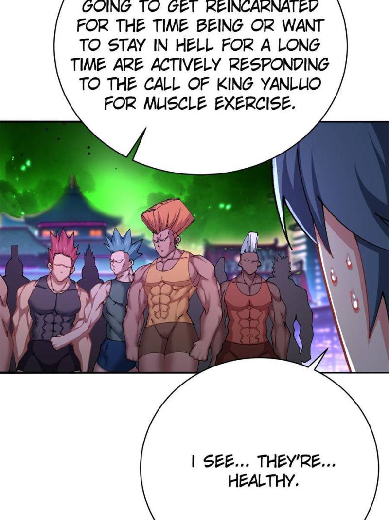 Page 12 of Chapter 292