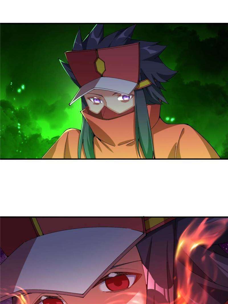 Page 73 of Chapter 295