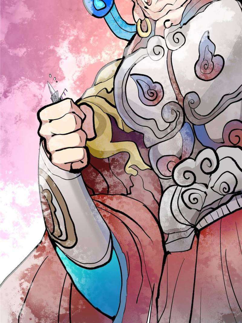 Page 85 of Chapter 299