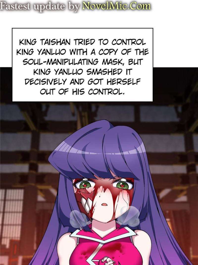 Page 1 of Chapter 300