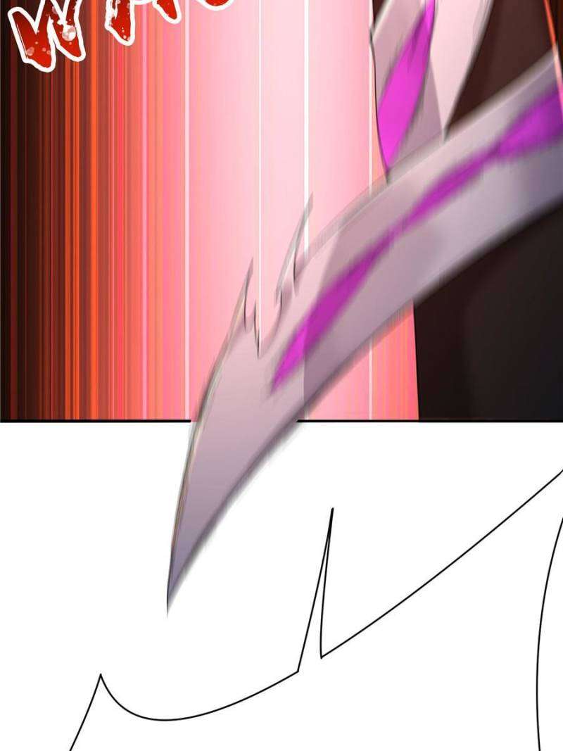Page 44 of Chapter 300