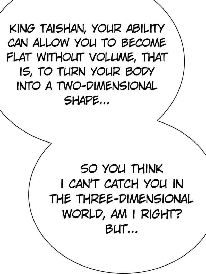 Page 54 of Chapter 300