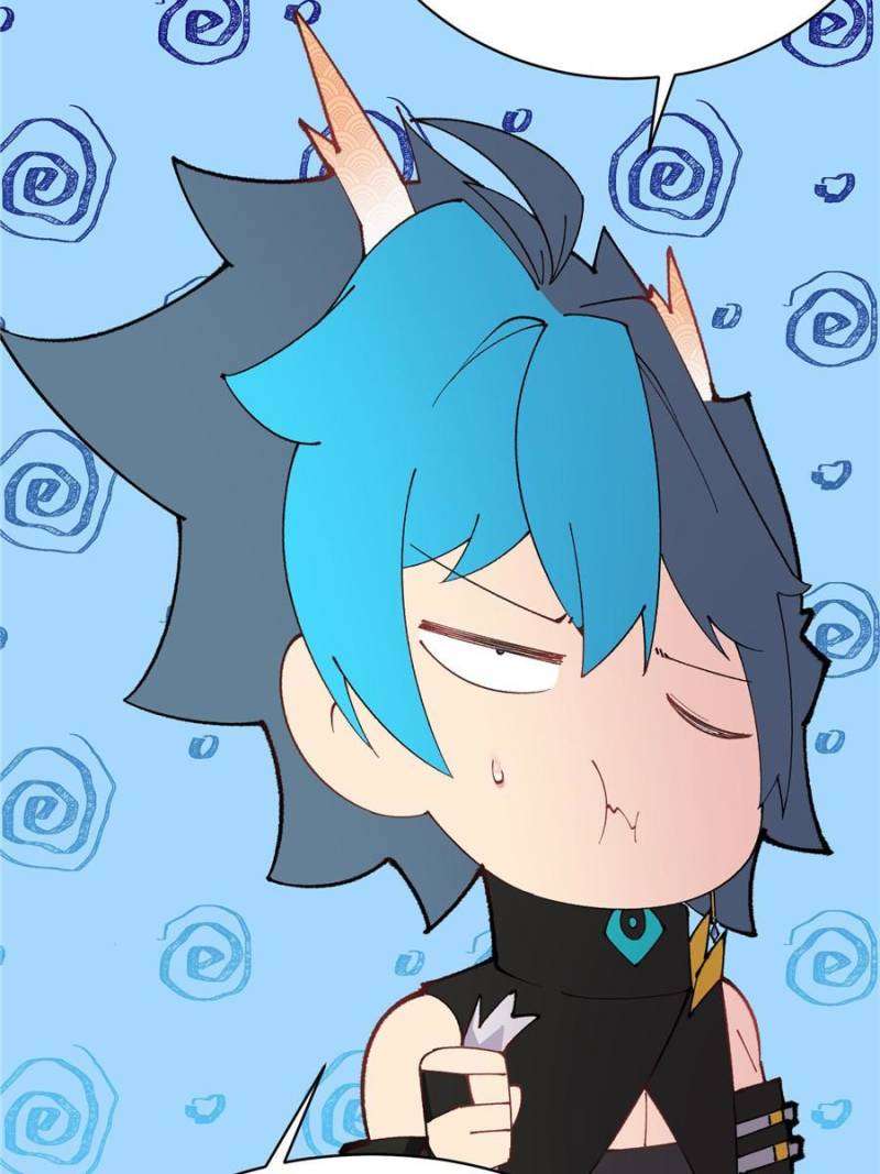 Page 68 of Chapter 300