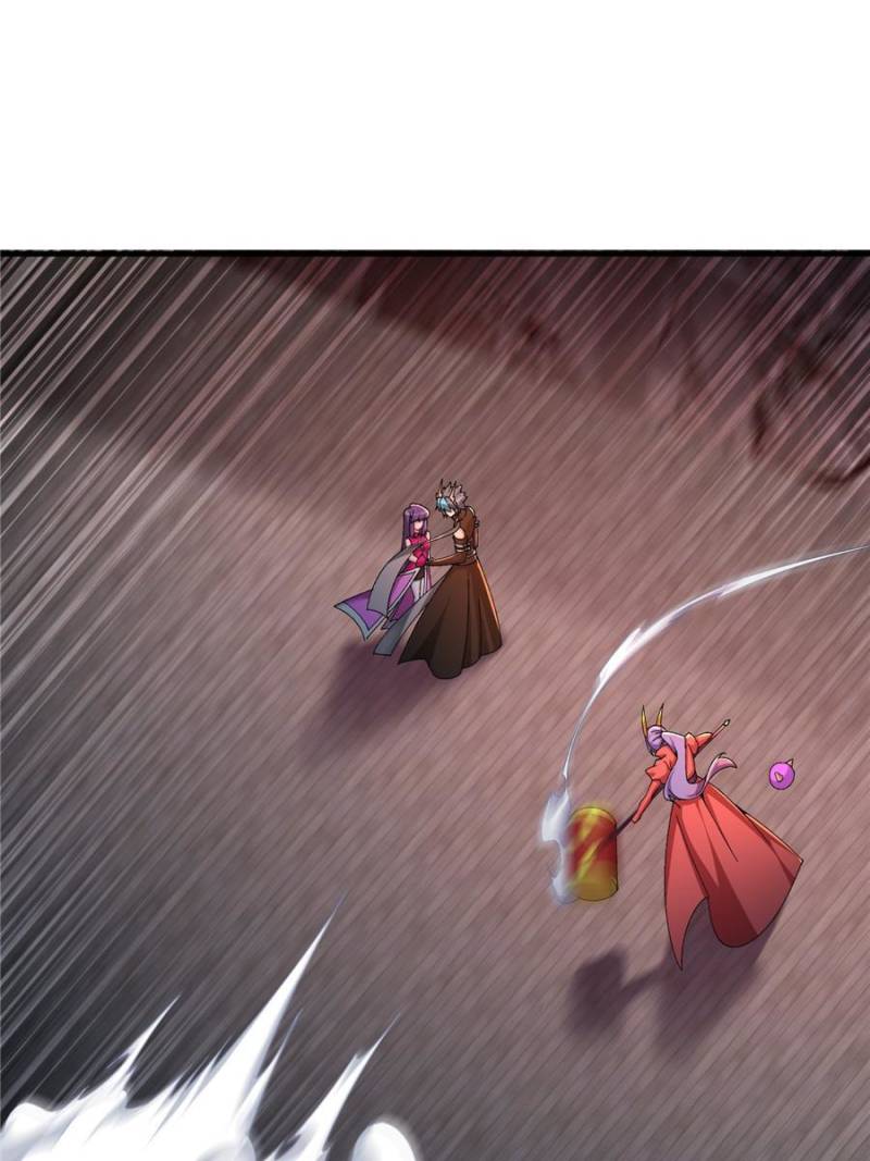 Page 7 of Chapter 301