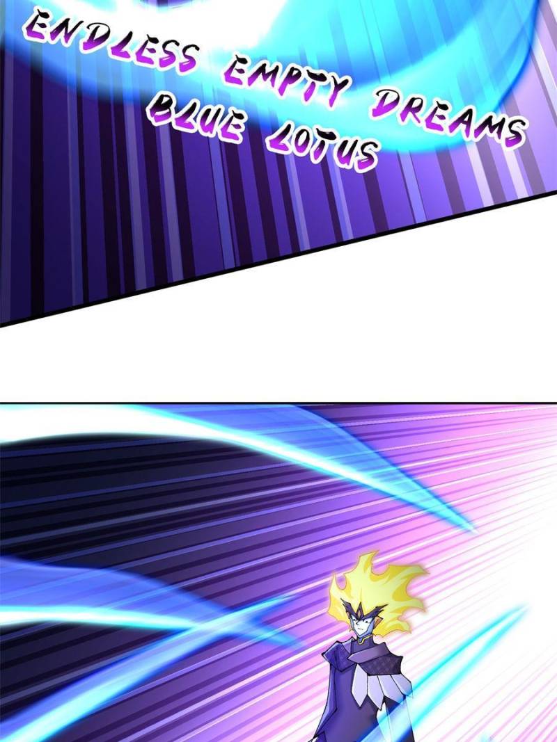 Page 33 of Chapter 303