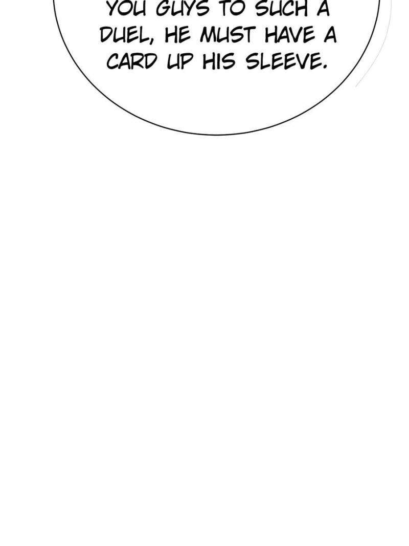 Page 12 of Chapter 306