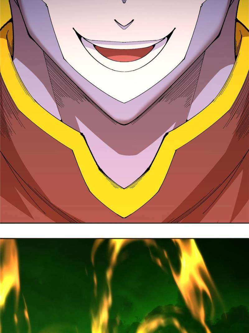 Page 20 of Chapter 306