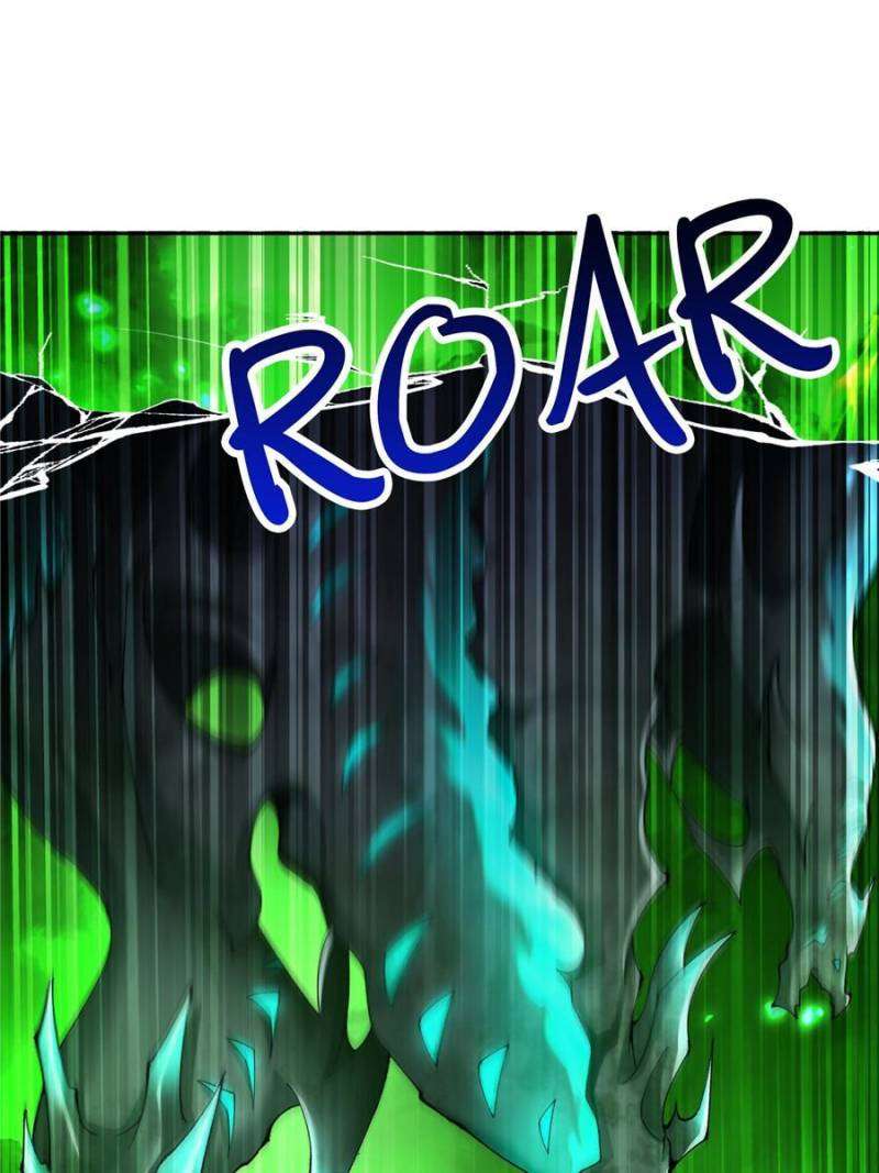 Page 25 of Chapter 306