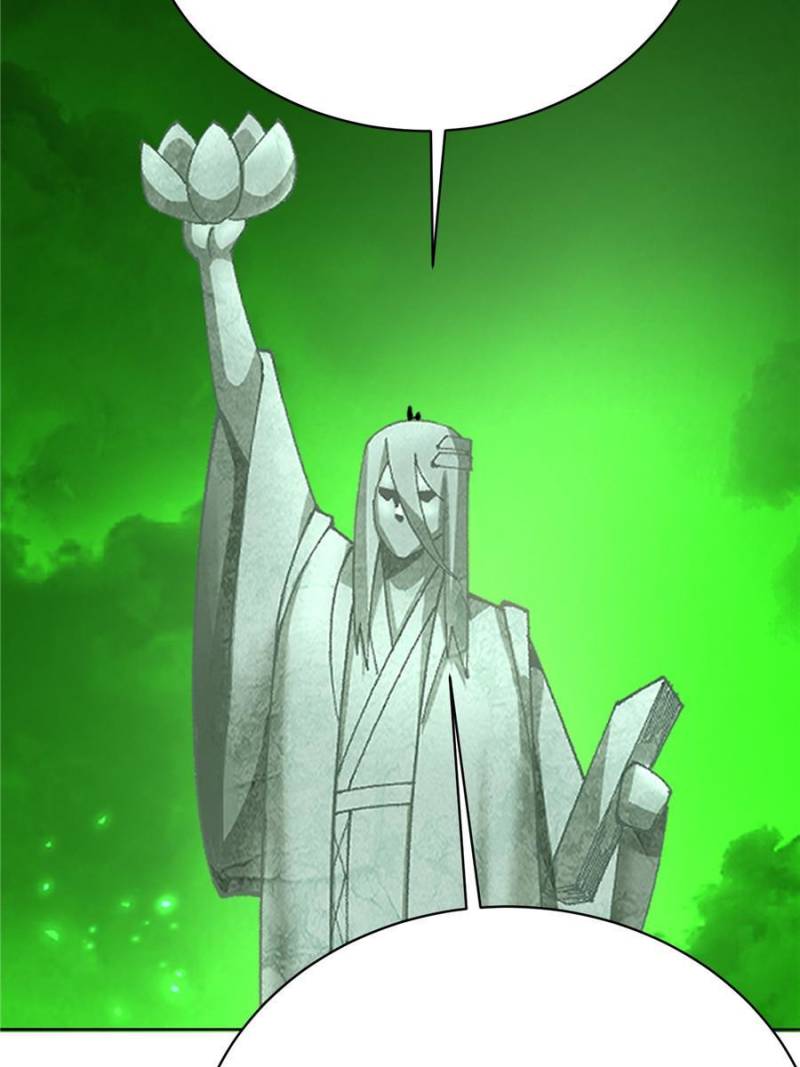 Page 31 of Chapter 309