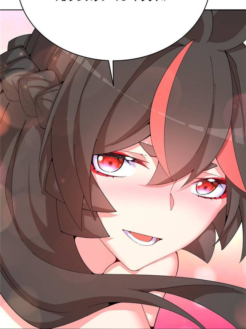 Page 67 of Chapter 309