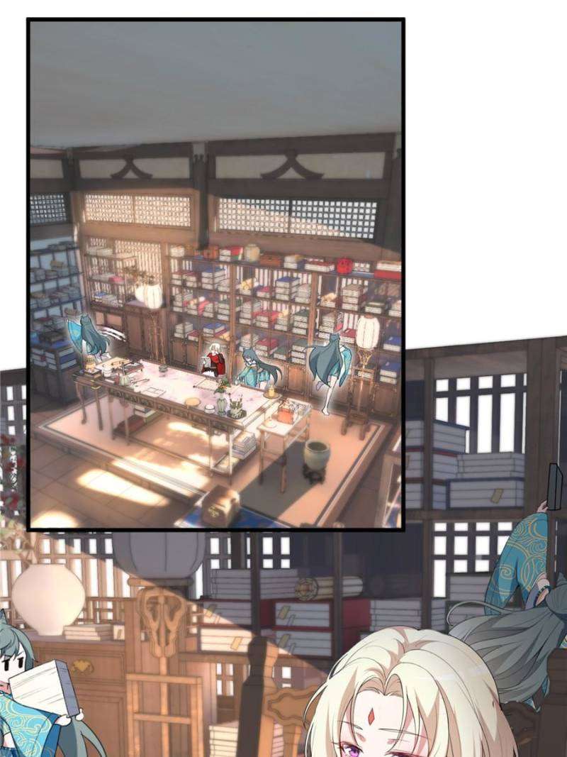 Page 1 of Chapter 311
