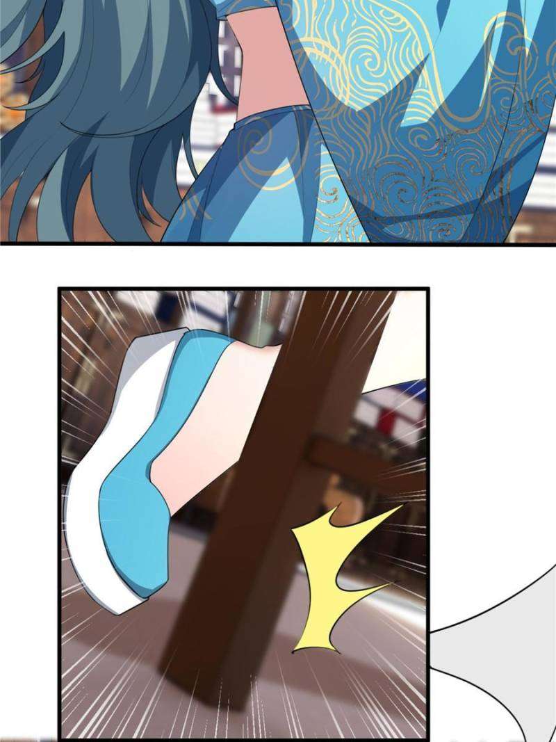 Page 3 of Chapter 311