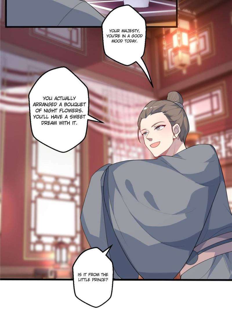 Page 17 of Chapter 311