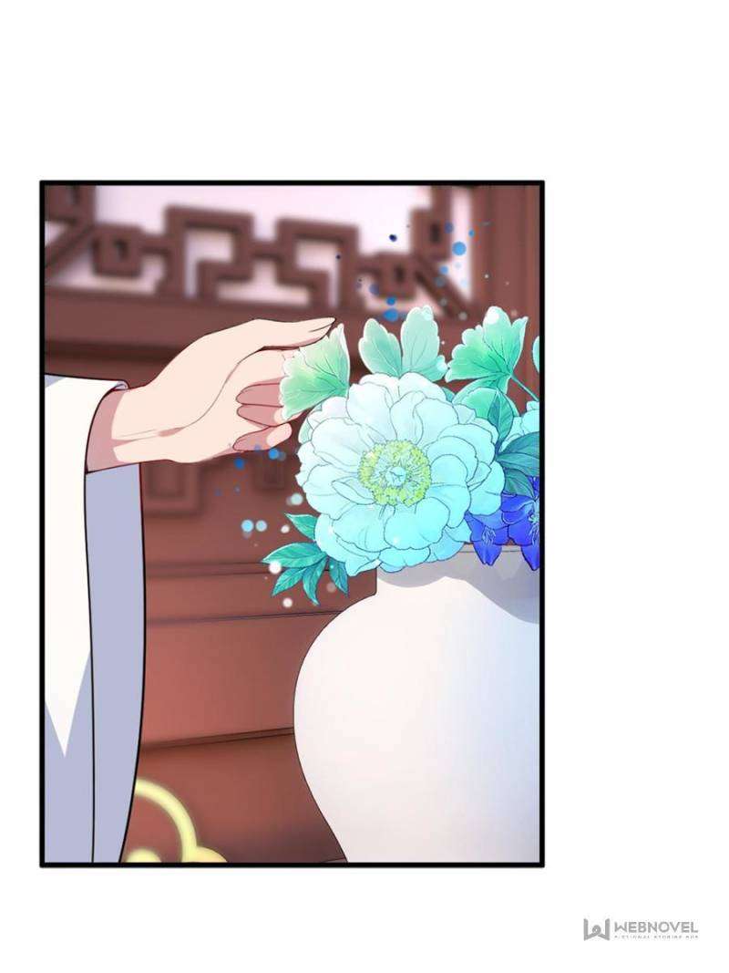 Page 18 of Chapter 311