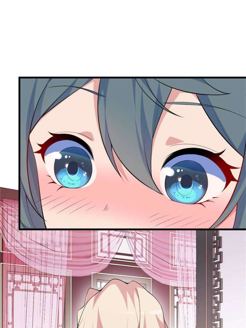 Page 2 of Chapter 312