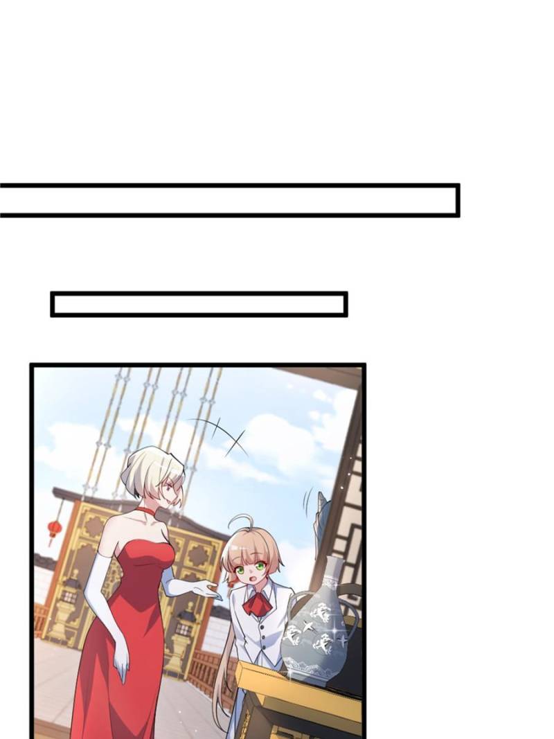 Page 19 of Chapter 313