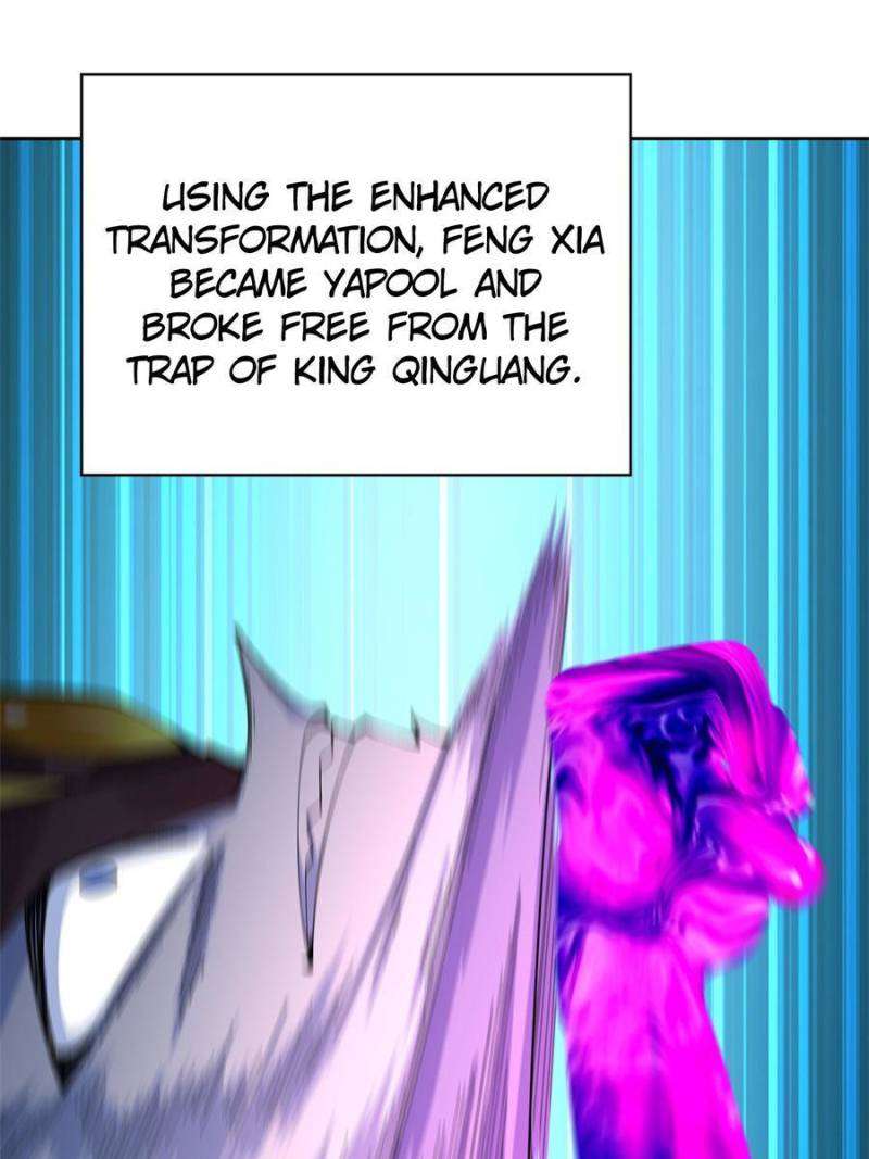 Page 1 of Chapter 317