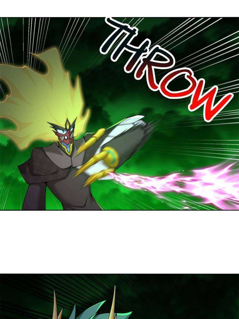 Page 10 of Chapter 318