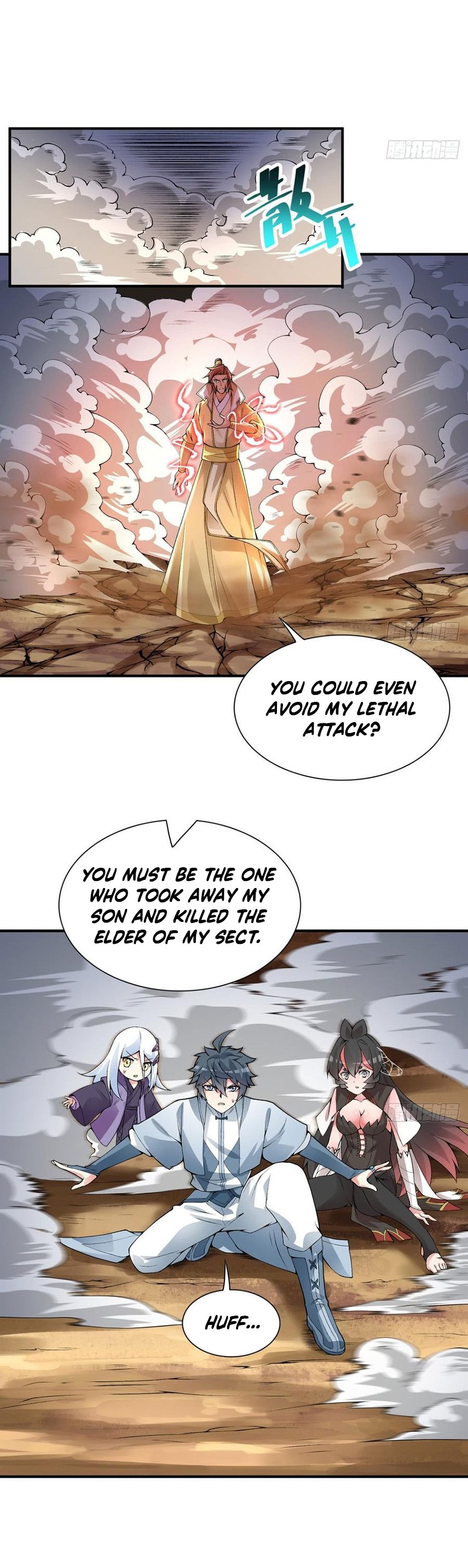 Page 6 of Chapter 32