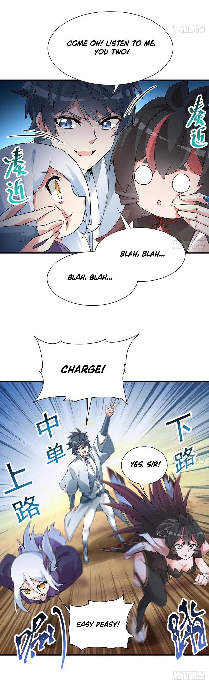 Page 8 of Chapter 32