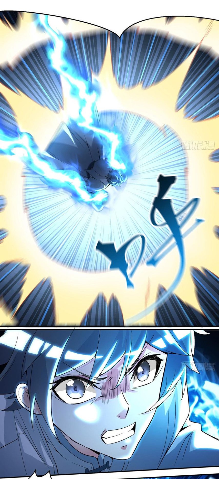 Page 11 of Chapter 32