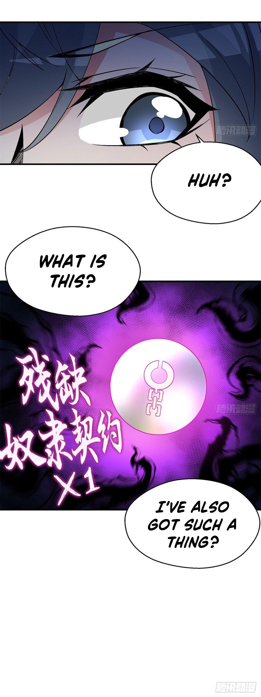 Page 36 of Chapter 32