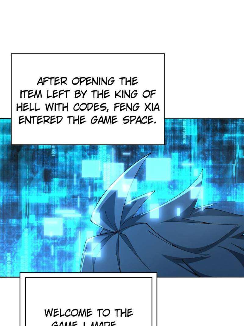 Page 1 of Chapter 320
