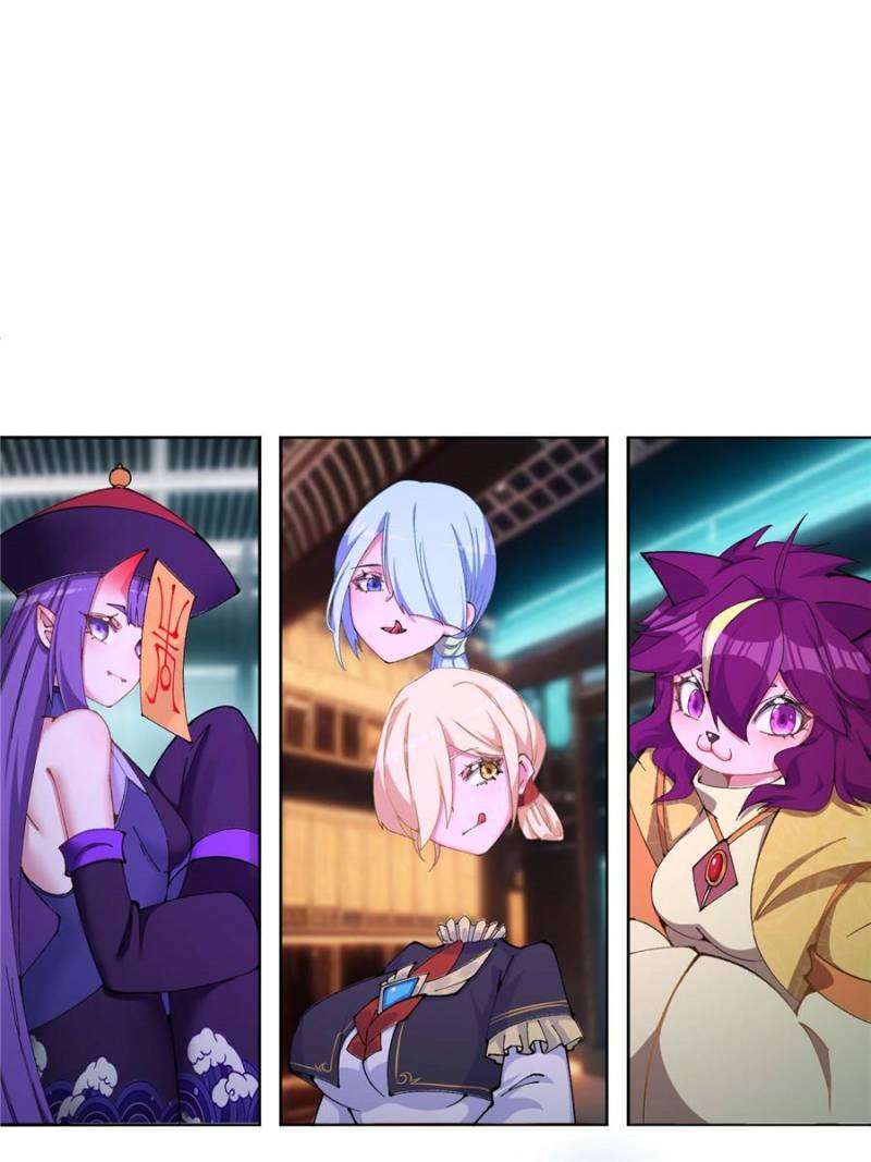 Page 41 of Chapter 322