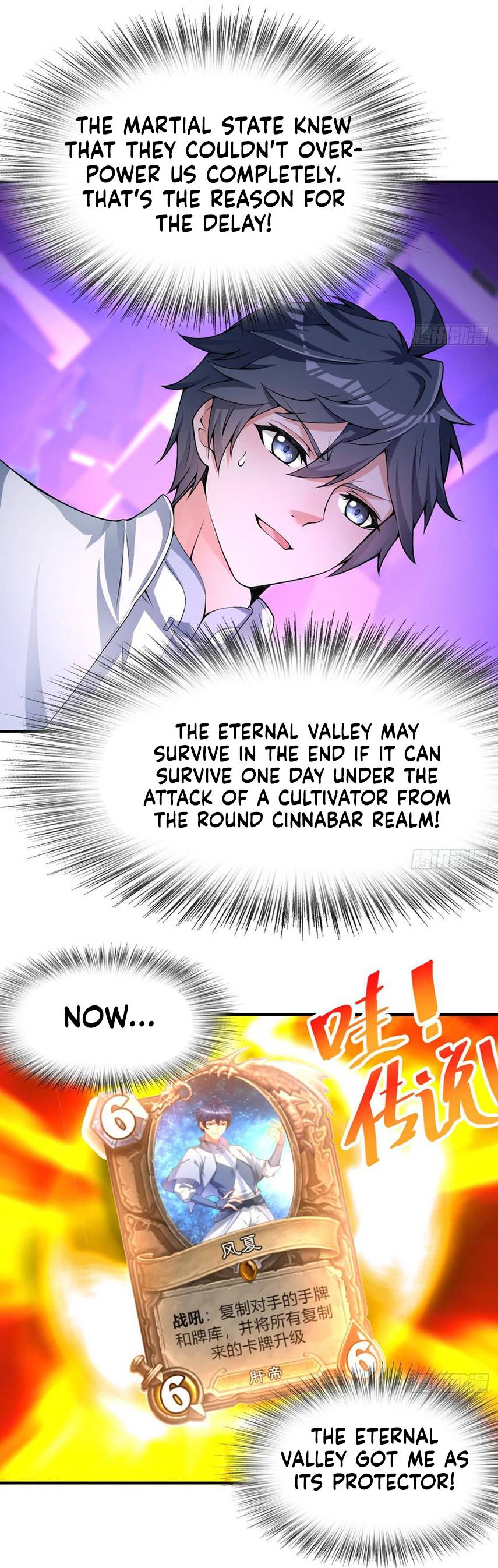 Page 17 of Chapter 33