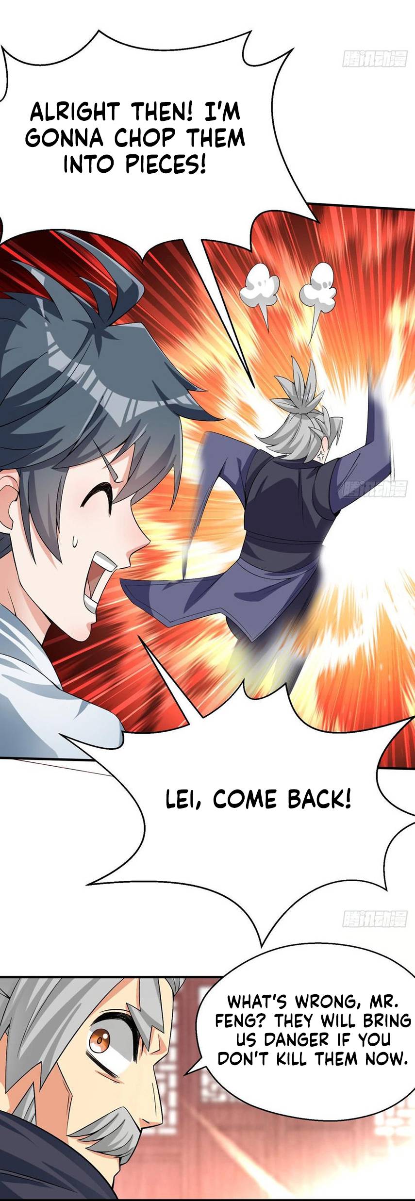 Page 23 of Chapter 33