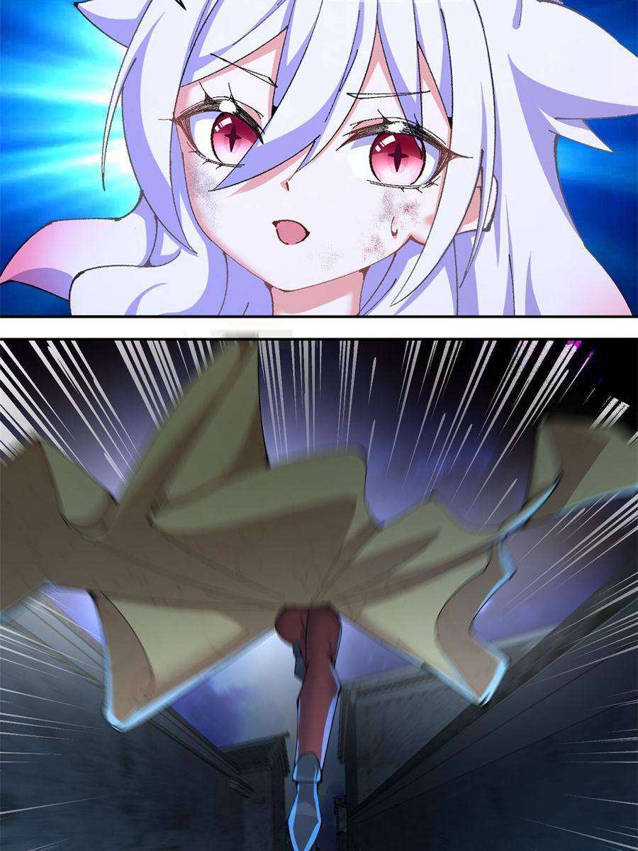 Page 8 of Chapter 330