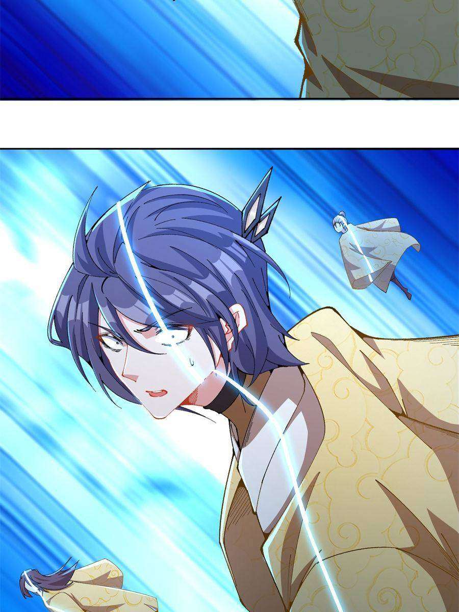 Page 31 of Chapter 330
