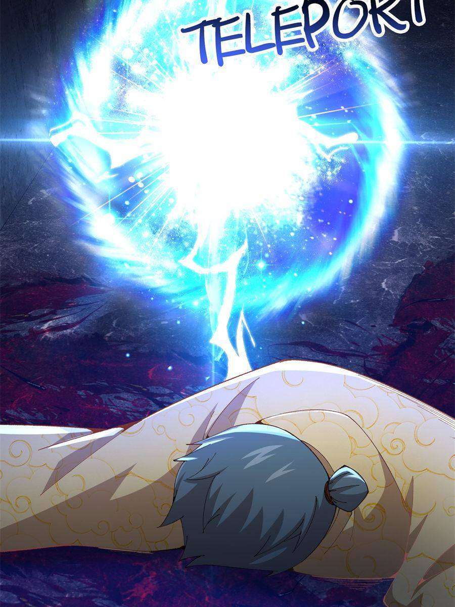 Page 44 of Chapter 330