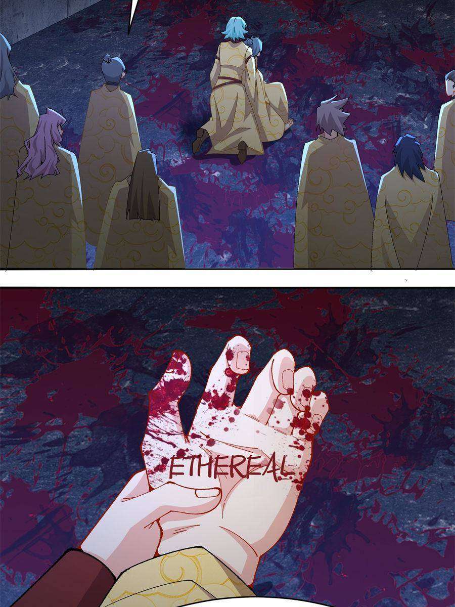 Page 65 of Chapter 330