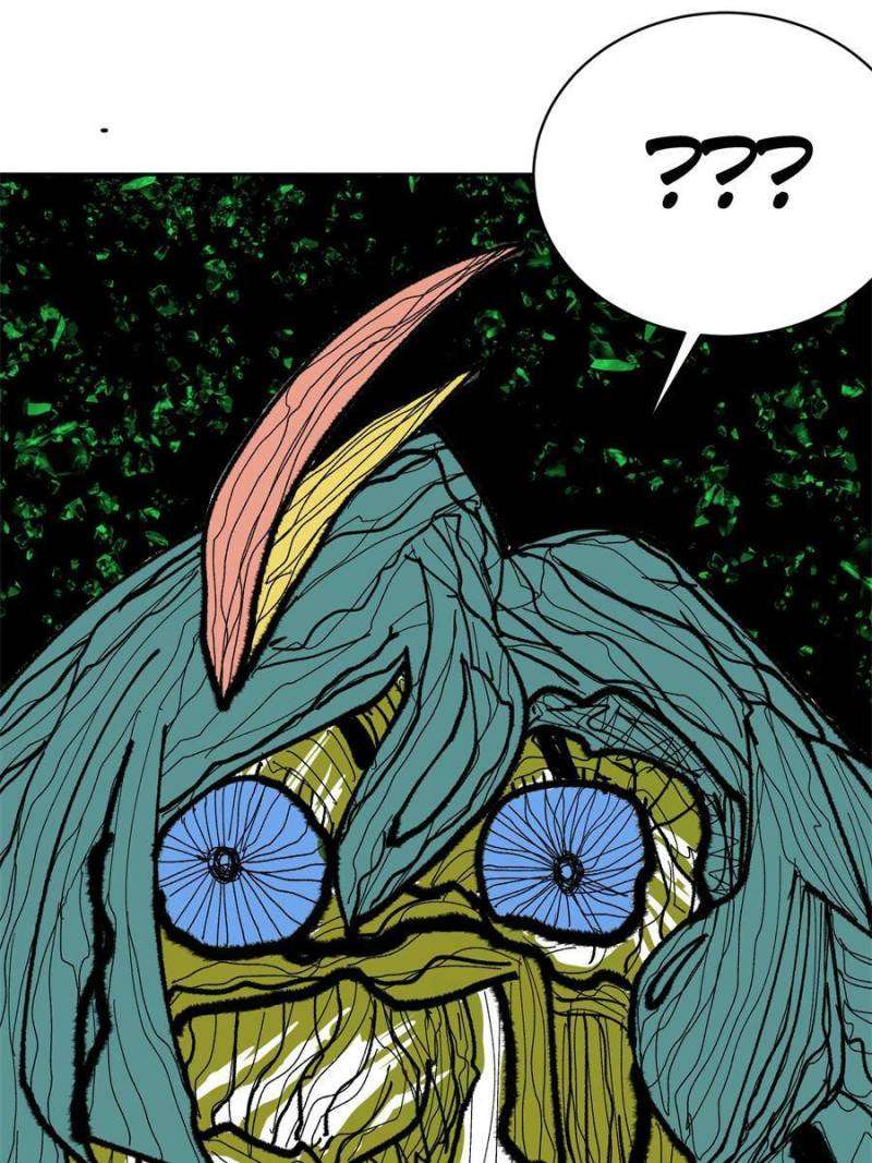 Page 32 of Chapter 333