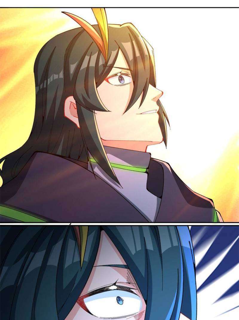 Page 57 of Chapter 333