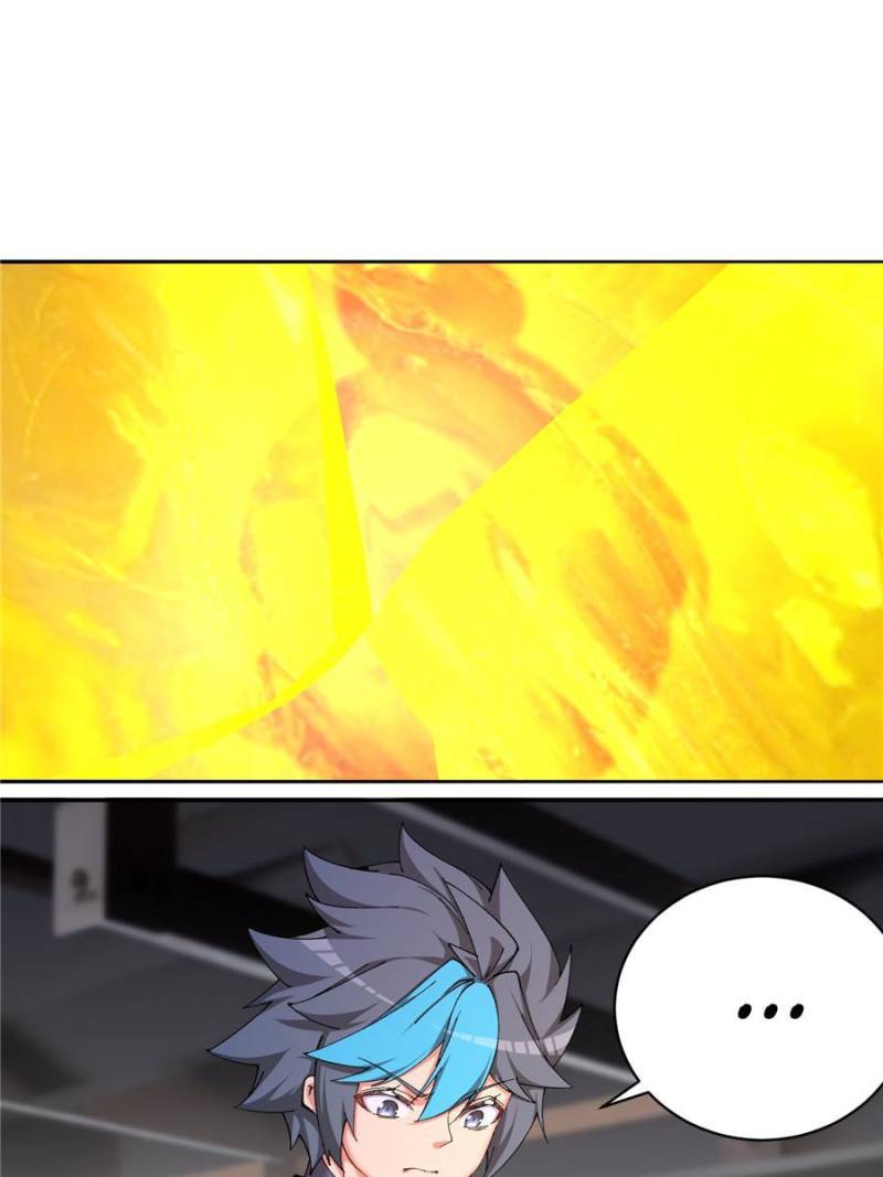 Page 1 of Chapter 335